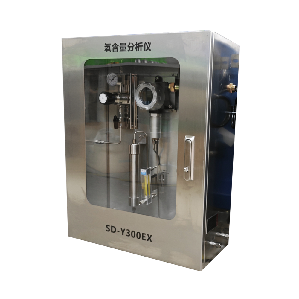 氧含量分析系統(tǒng)（惰化工藝專用型）